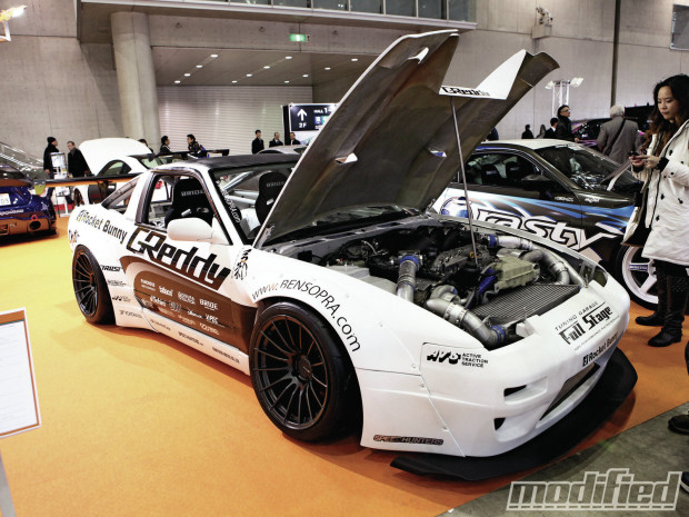 S13 Twin Turbo