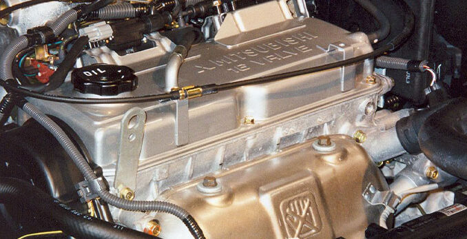 Mitsubishi-4G92-Featured