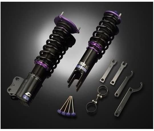 se r spec v coilovers d2 racing